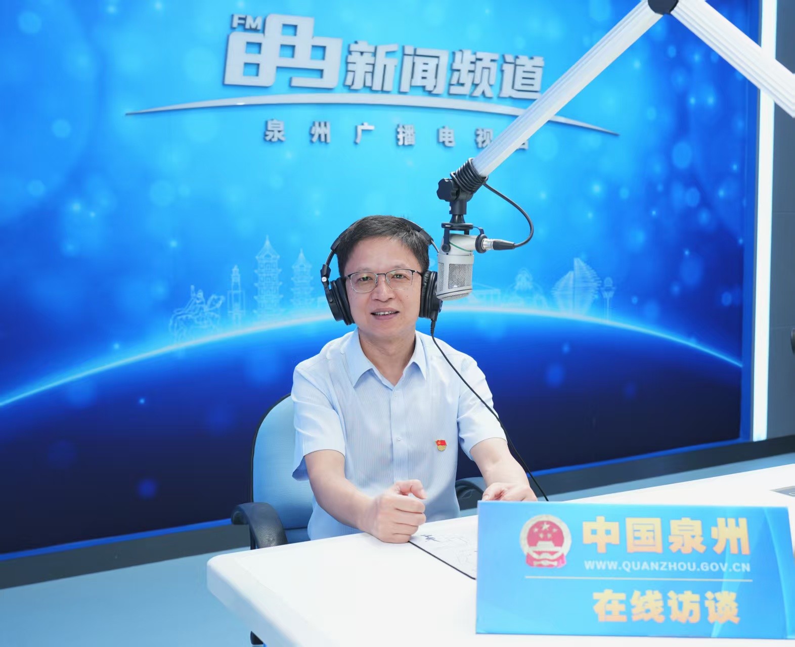微信图片_20250904105513_60_170.jpg